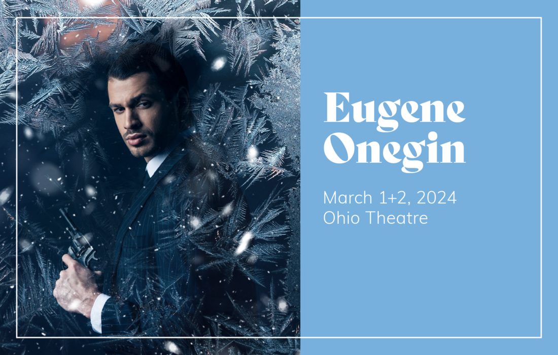 fifth HOMEPAGE BANNER – eugene